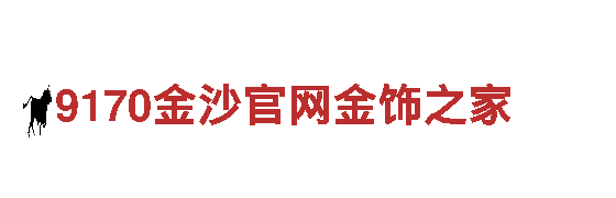探索2022世界杯买冠军竞猜，畅游观光旅游之路